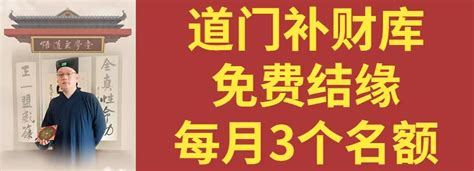 飞刃 八字|飞刃在八字中代表什么意思（飞刃与血刃的区别）